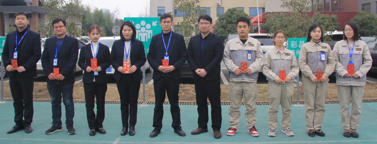 九洲国际官网-不凡成就非凡,相信品牌力量