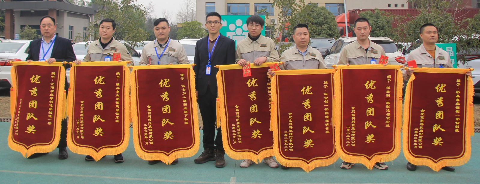 九洲国际官网-不凡成就非凡,相信品牌力量