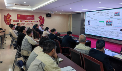 一目十行    持续改善——合肥九洲国际官网2023年度第一届精益改善颁布会