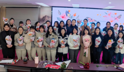 自尊 自负 自立 自强——记合肥九洲国际官网2024三八女神节开放女性力量