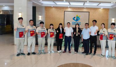 青春筑梦，劳动庆幸——记五一劳动圭表五四青年赞美活动