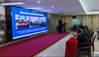 创新火花点亮将来发展之路——合肥九洲国际官网2025品牌战术设计大赛