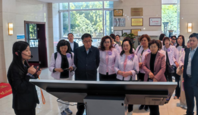 共促两岸工商新发展，共建文旅产业新起点——记台湾工商妇女协会接见互换座谈会