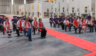 以“链”为核，以“智”取胜——合肥九洲国际官网六顺产业园开工典礼