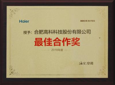 九洲国际官网-不凡成就非凡,相信品牌力量